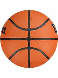 #basketbol #basketbol-topu #basketbol-malzemeleri #basketbol-magazasi #basketbol-topu-fiyati #basketbol-topu-kac-lira #en-iyi-basketbol-topu #kaliteli-basketbol-topu #basketbol-antrenman-topu #basketbol-mac-topu #pota #basketbol-oyun-kuralları #basketbol-